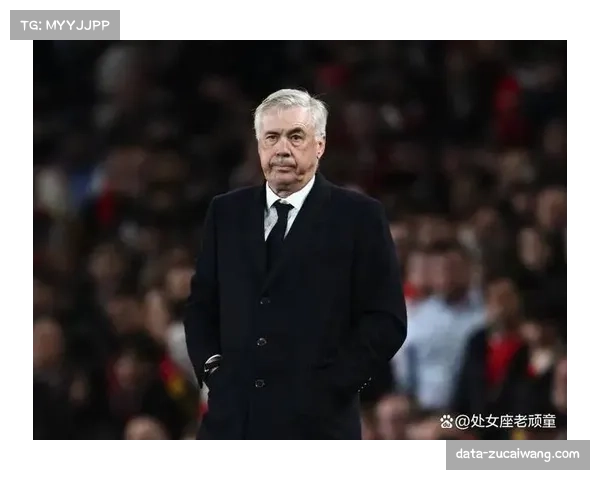 对话安切洛蒂：谈论欧冠卫冕压力与年轻球员的培养哲学